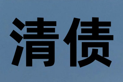 保证人承担义务后可否直接向债务人追偿？